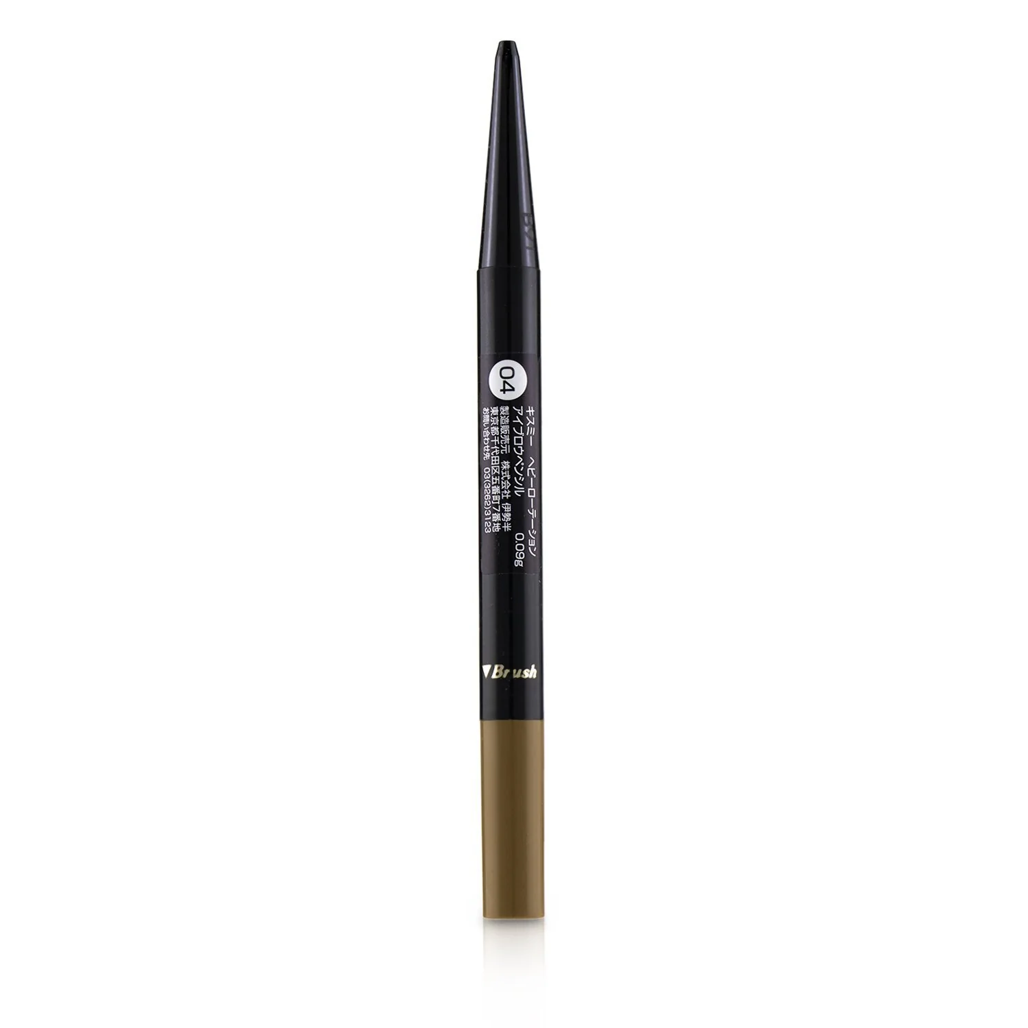 KISS ME Heavy Rotation Eyebrow Pencil - # 05 Light Brown  0.09g/0.003oz