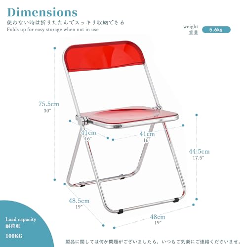 KAIHAOWIN Luxury Modern Acrylic Folding Chair Transparent Chairs-Ghost Stackable Crystal Folding Chair-PC Plastic Living Room Seat-Chrome Frame and Foldable Acrylic Chair for Outside Inside-Tawny