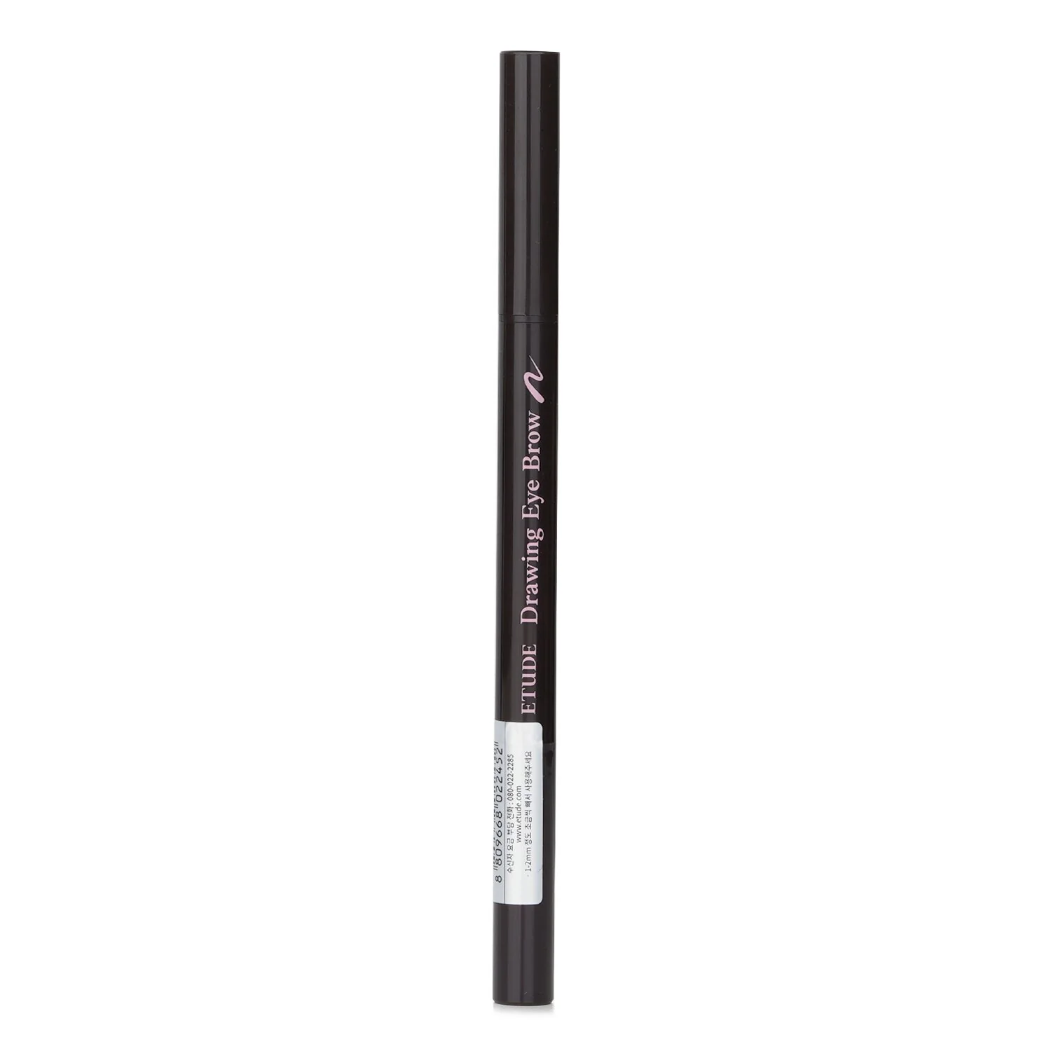 Etude House Drawing Eye Brow - #02 Gray Brown  0.25g/0.008oz
