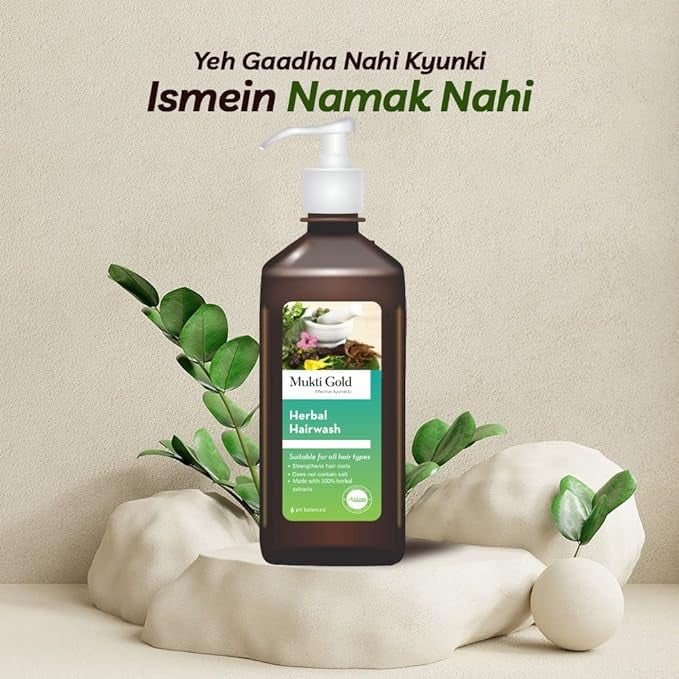 Mukti Gold Combo of Mukti Gold Herbal Hairwash 400 ml (Dispenser) + Mukti Gold Aloevera Blue Gel 125 gms | 100% Herbal Natural Extracts | WHO-GLP,GMP,ISO Certified Product