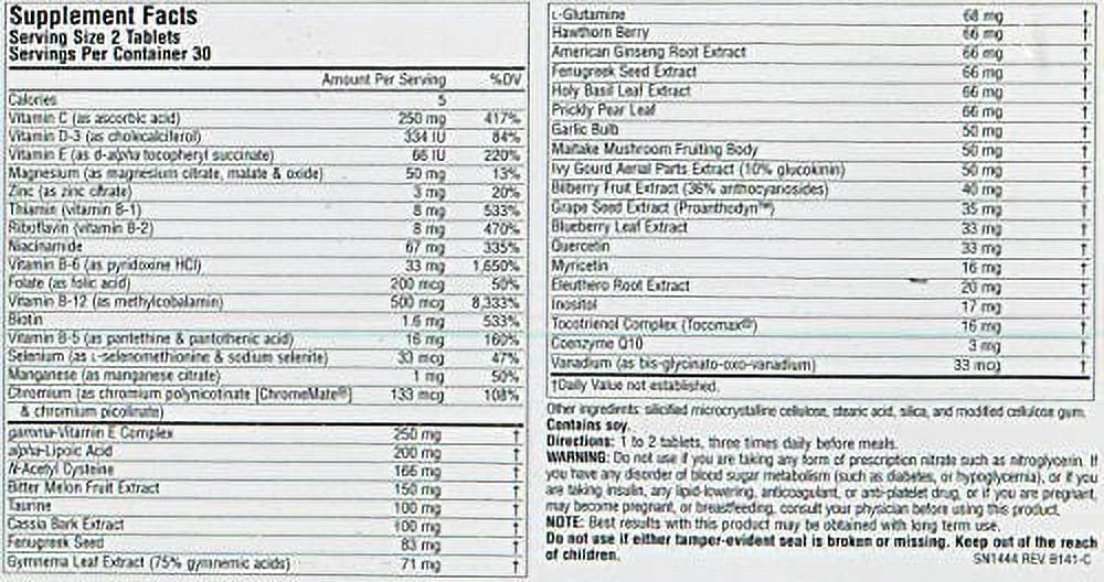 Source Naturals Gluco-Science 60 Tablet