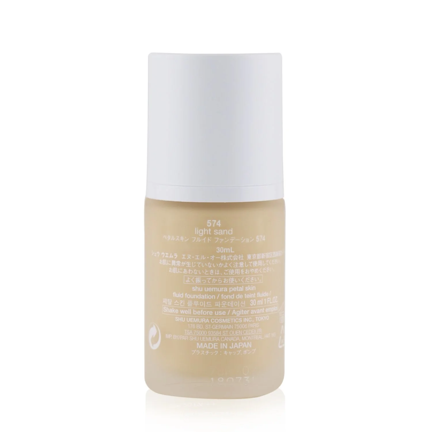 Shu Uemura Petal Skin Fluid Foundation SPF 20 - # 574 Light Sand  30ml/1oz