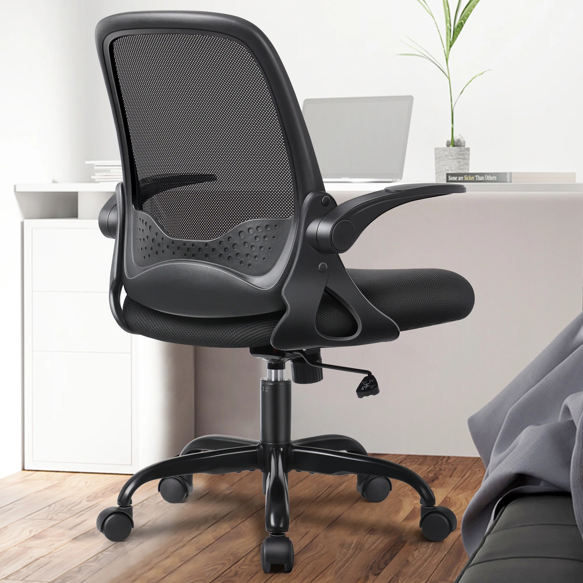 AMZFUN Office Chair,  Ergonomic Desk Chair, Breathable Mesh Computer Chair with Flip-up Armrests and Adjustable Height, Black