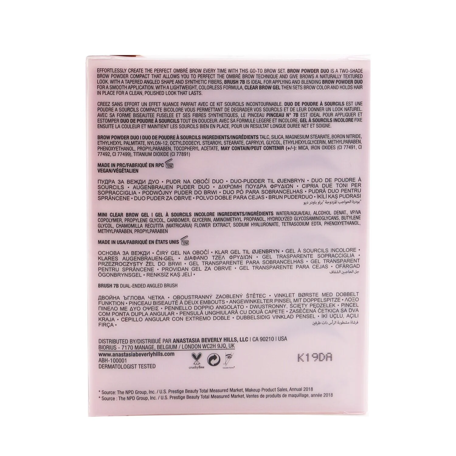 Anastasia Beverly Hills Ombre Brow Kit (Brow Powder Duo + Mini Clear Brow Gel + Brush 7B) - # Medium Brown  3pcs