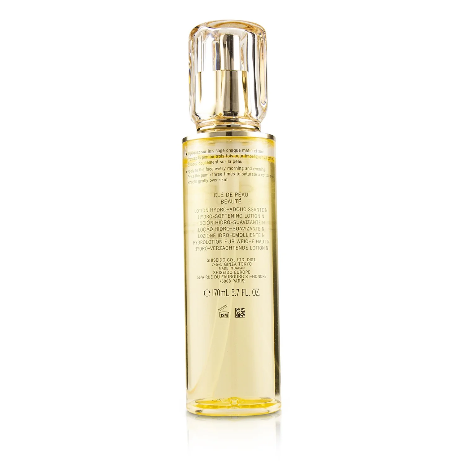Cle De Peau Hydro-Softening Lotion N  170ml/5.7oz