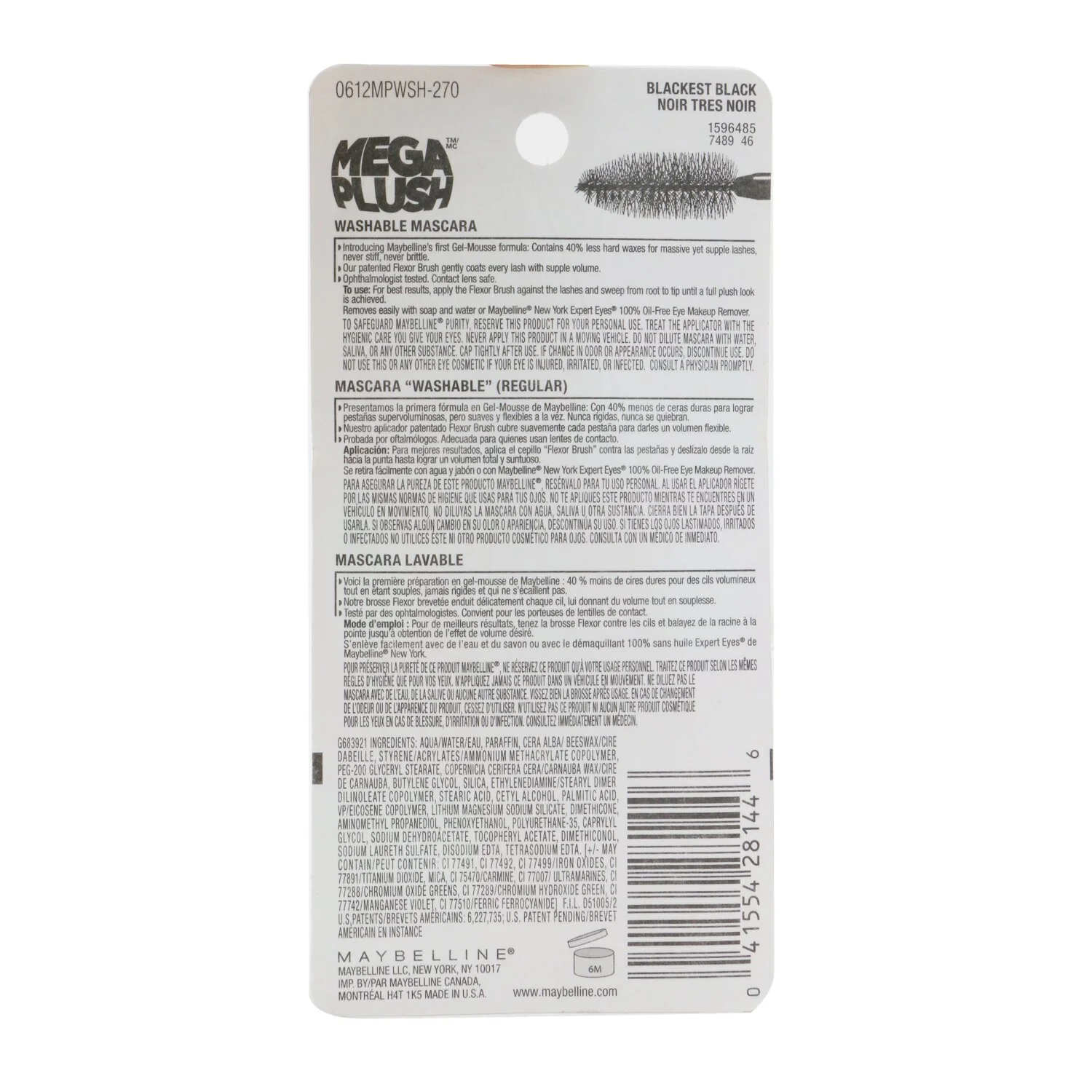 Maybelline Volum' Express The Mega Plush Mascara - # 270 Blackest Black  9ml/0.3oz