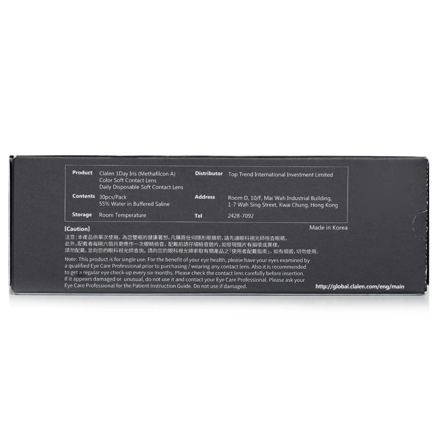 Clalen Iris 1Day Suzy Gray -2.00  5pcs x 1 strip