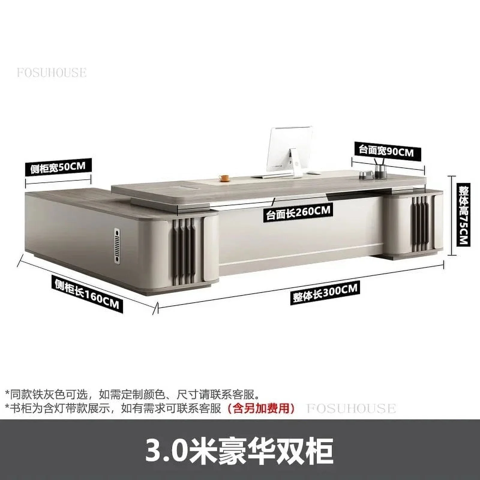 Fashion Light Luxury Boss Desks Simple Office Furniture Modern Manager Desk Single Office Chair Set Home Desktop Computer Desk