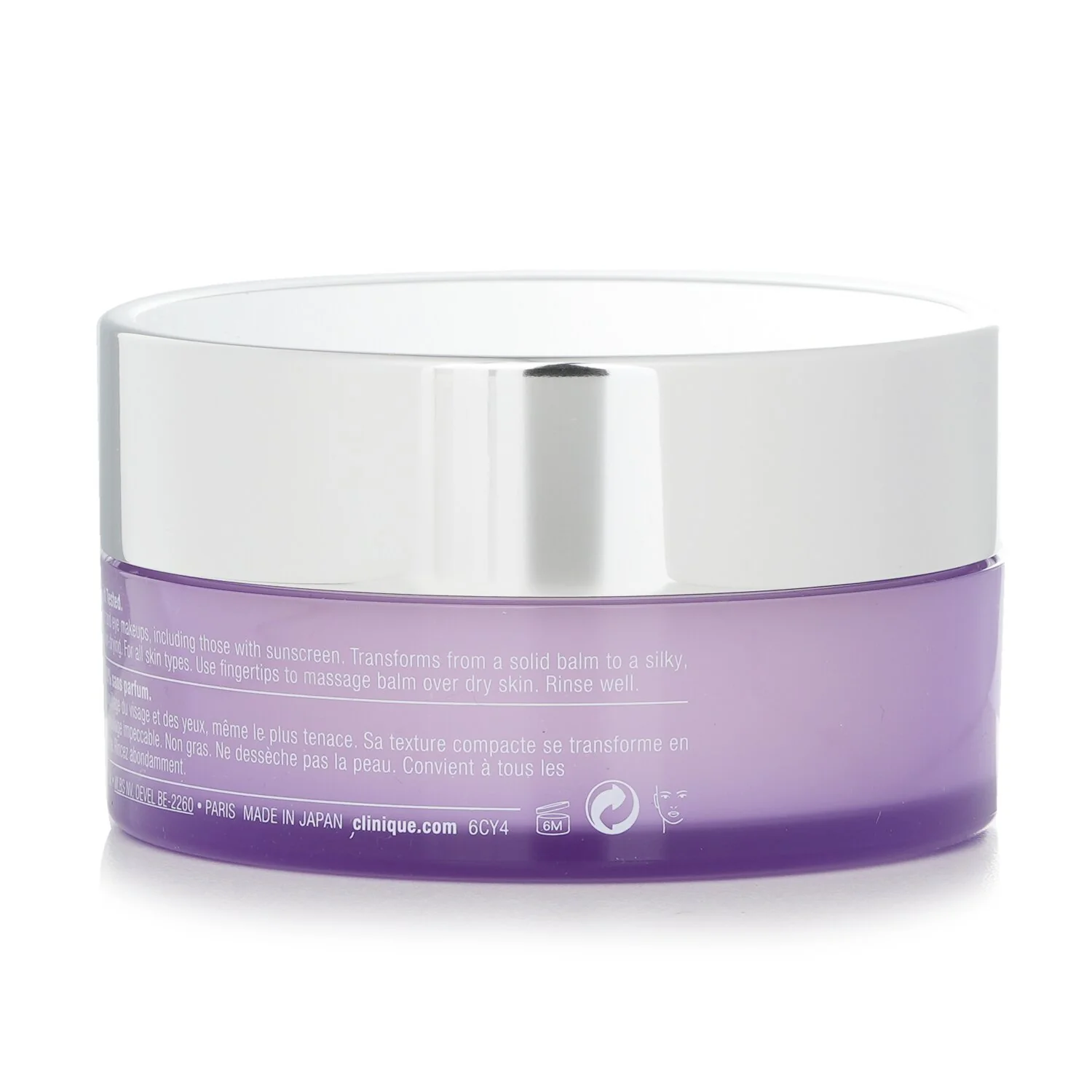 Clinique Take The Day Off Cleansing Balm  30ml/1oz