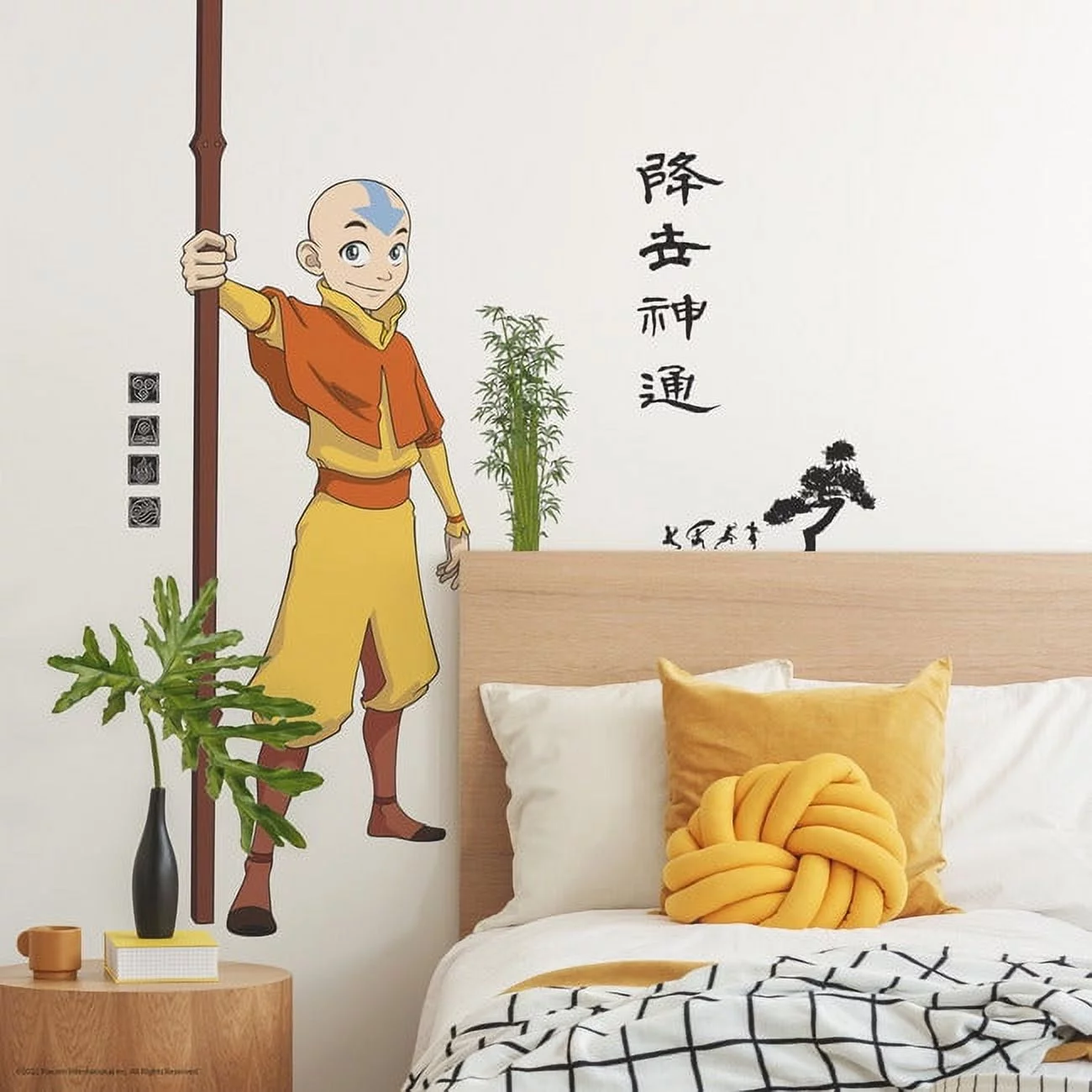 Avatar Aang Giant Peel & Stick Wall Decals
