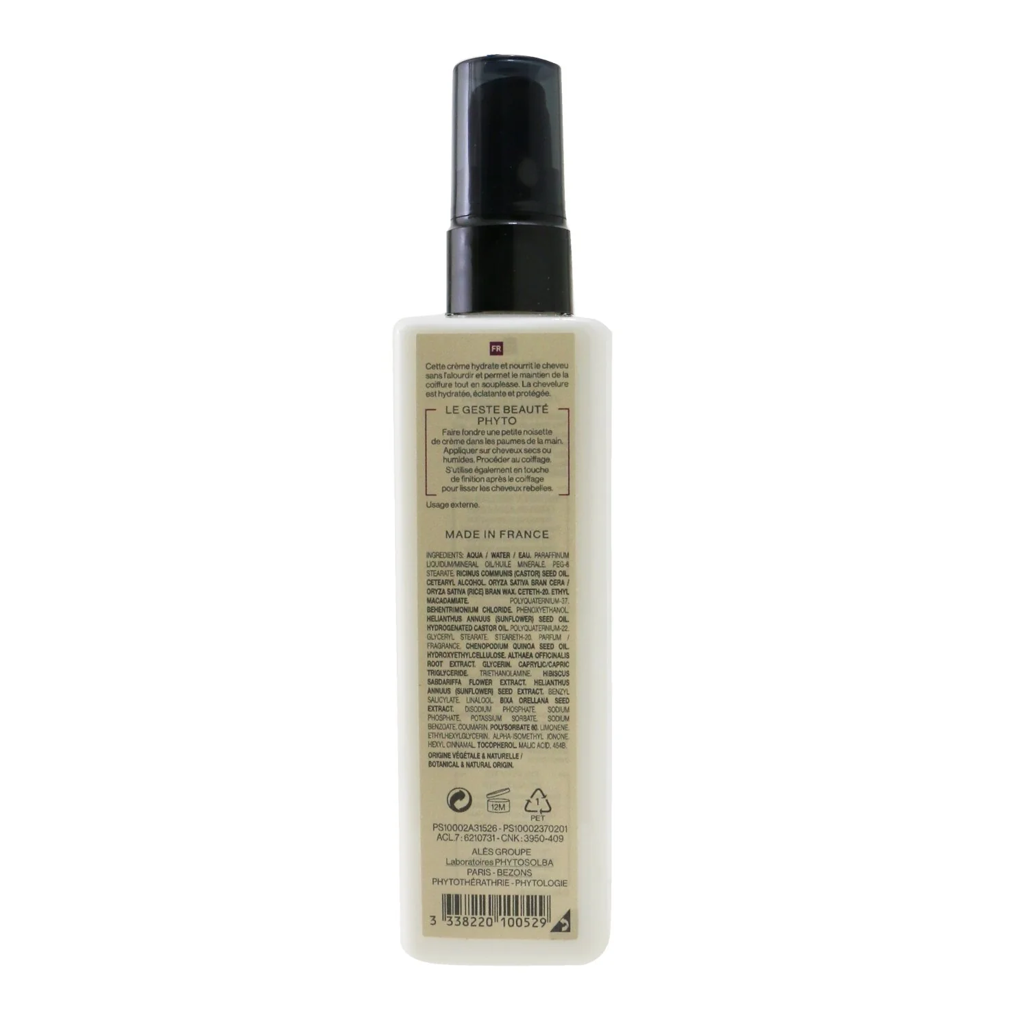 Phyto Phyto Specific Moisturizing Styling Cream (Curly, Coiled, Relaxed Hair)  150ml/5.07oz