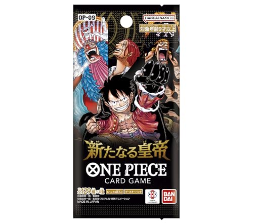 Bandai OP-09 One Piece The New Emperor Card Game Booster Box - 6 Cards per Pack - 24 Packs