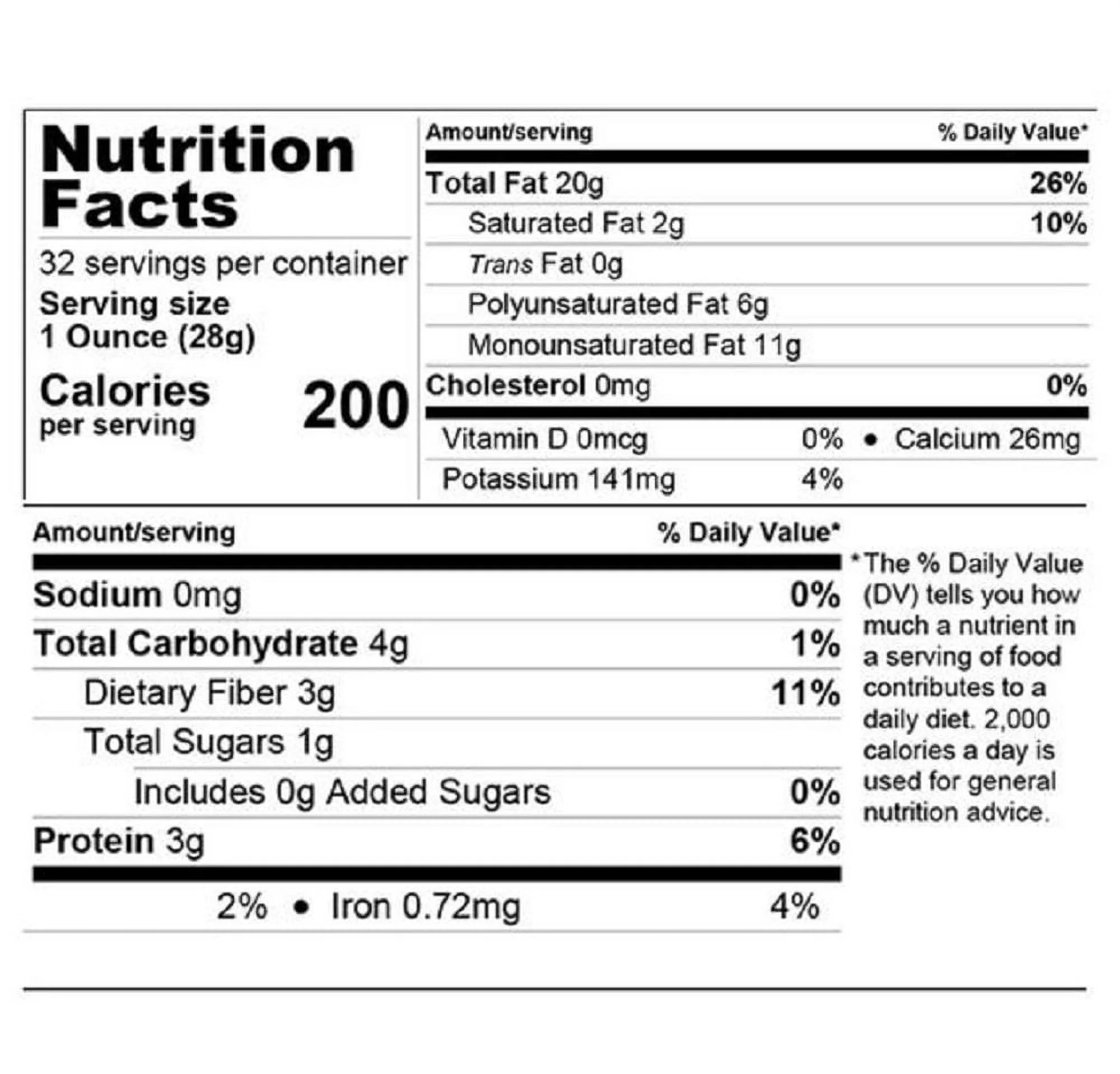 2 Pack | Member S  Mark Natural Pecan Halves (2 lbs.)