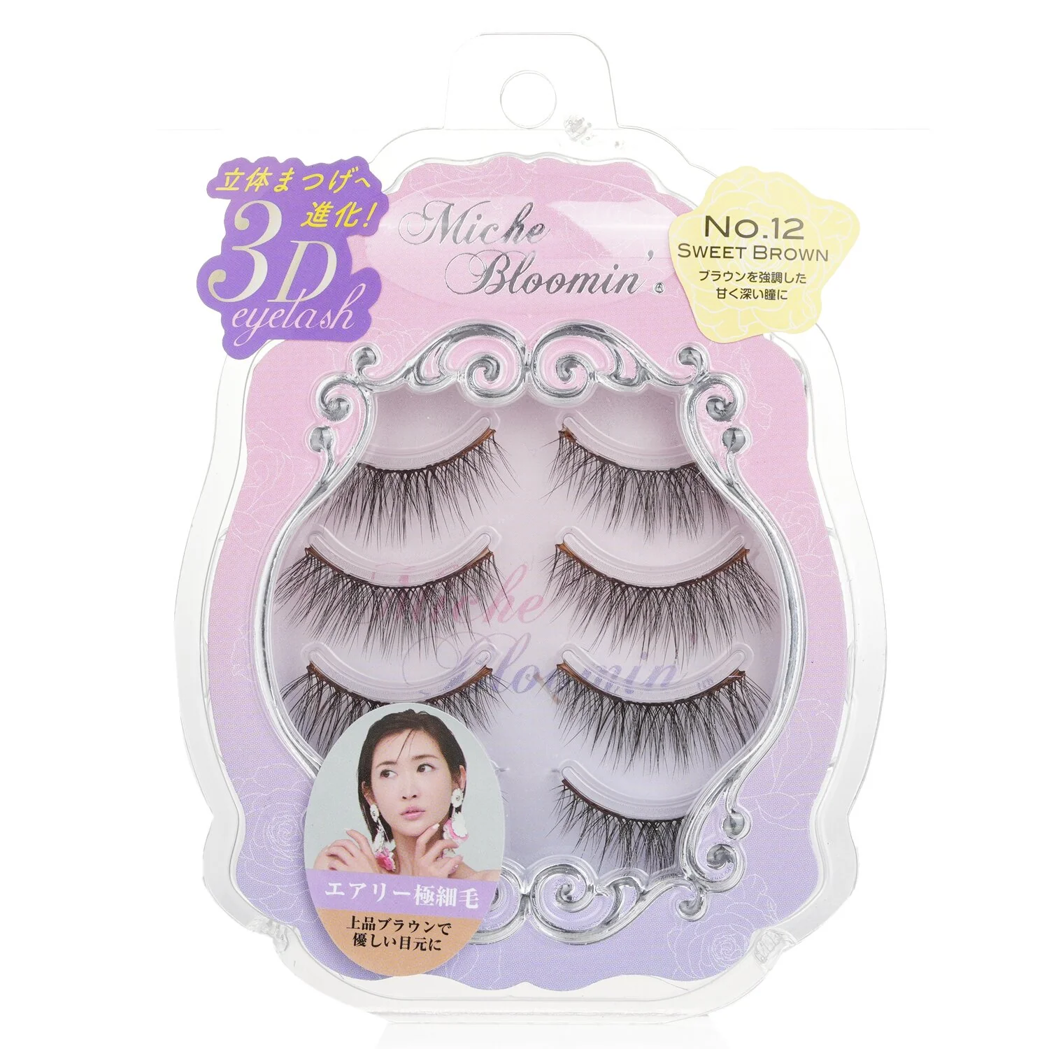 Miche Bloomin' 3D Eyelash - # 09 Nudy Brown  4pairs