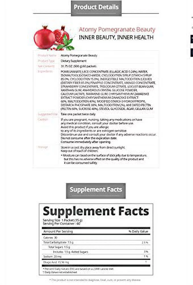 Atomy Pomegranate Beauty 900g (31.75 oz) 60 Jelly Sticks