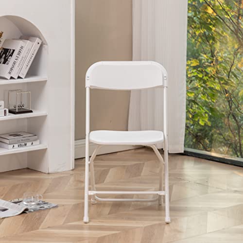 BTEXPERT Set of 10, White Plastic Folding Chairs Steel Frame Commercial 650LB High Weight Capacity Event Chair Lightweight for Office Wedding Party Picnic Kitchen Dining Church School - 10