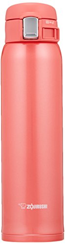 Zojirushi SM-SA60BA Stainless Steel Vacuum Insulated Mug, 1 Count (Pack of 1), Black, 20 oz.