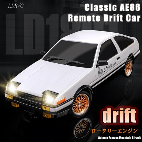 LD1899 1/18 RC Drift Car GTR R34 2.4GHz RWD with Gyroscope on-Road Alloy Body Shell Racing Cars Radio Control (Blue)