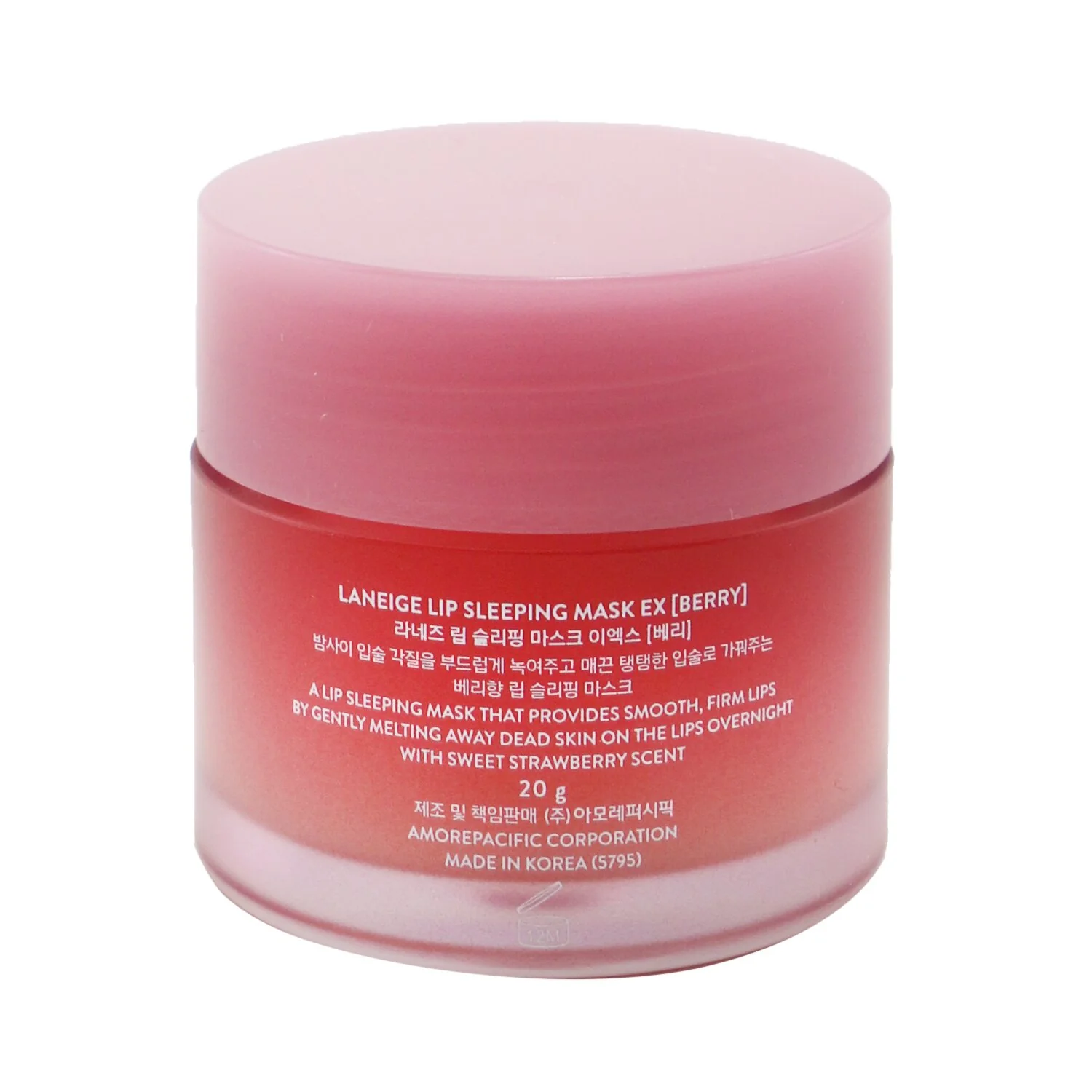Laneige Lip Sleeping Mask EX - Berry  20g/0.68oz