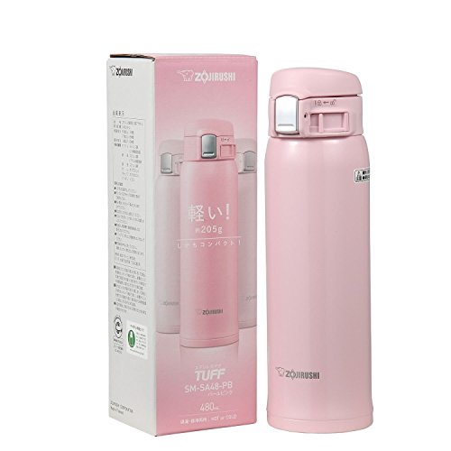 Zojirushi SM-SA60BA Stainless Steel Vacuum Insulated Mug, 1 Count (Pack of 1), Black, 20 oz.