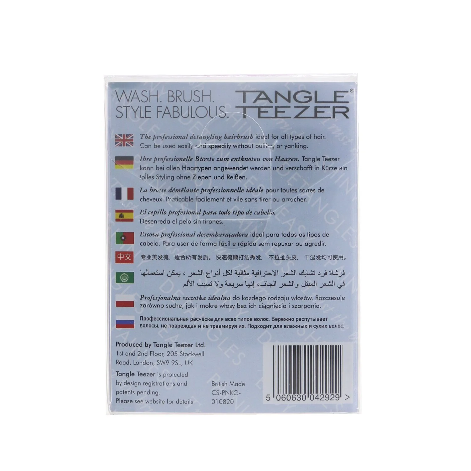 Tangle Teezer Compact Styler On-The-Go Detangling Hair Brush - # Candy Sparkle  1pc