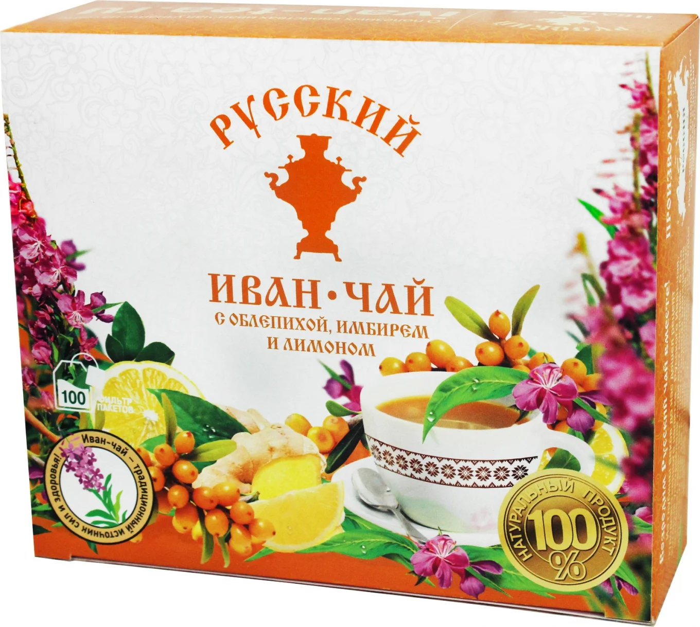 Russian Ivan-Chai Natural Organic Fermented Fireweed Tea With Sea Buckthorn, Ginger & Lemon Long Leaf 100 Tea Bags 150g / 0.33lb