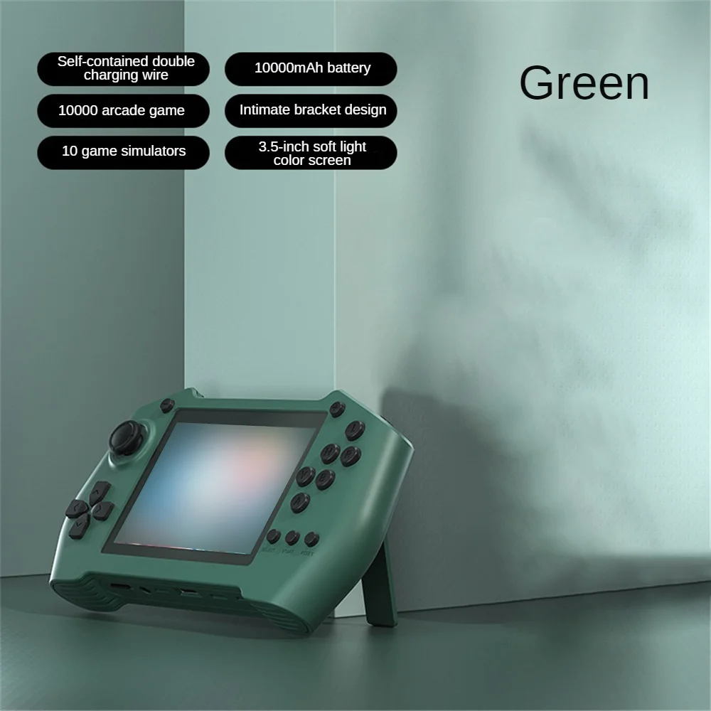 ELES Dy14 Arcade Game Machine 3.5-Inch Charging Treasure Portable Game Machine Mobile Power Comes With Two-Wire Game Powe Bank