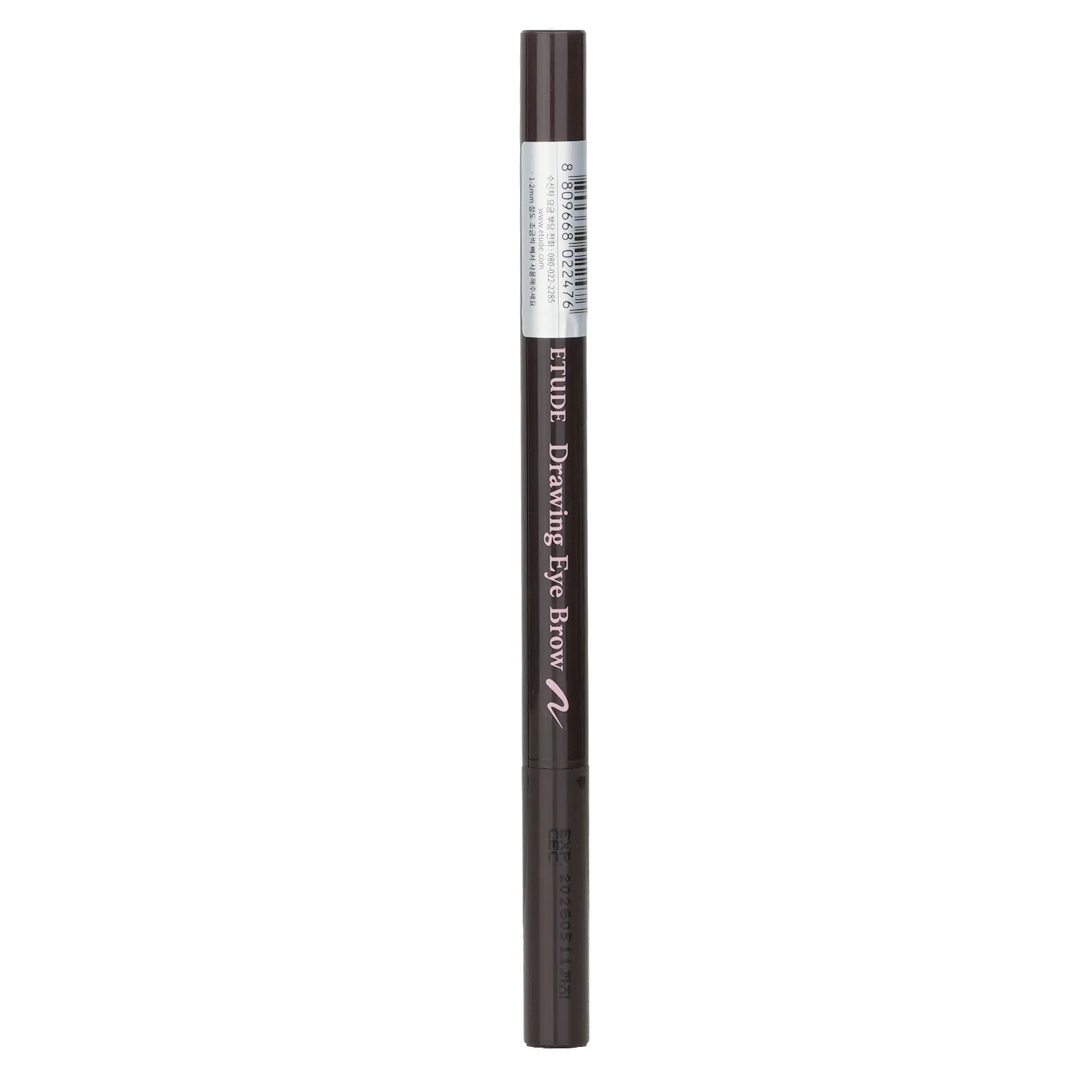 Etude House Drawing Eye Brow - #02 Gray Brown  0.25g/0.008oz