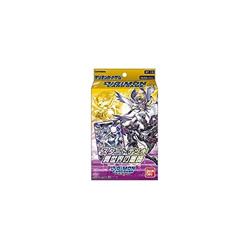 Bandai - Digimon Card Game: Release Special Booster Version.1.0 - Trading Card Game