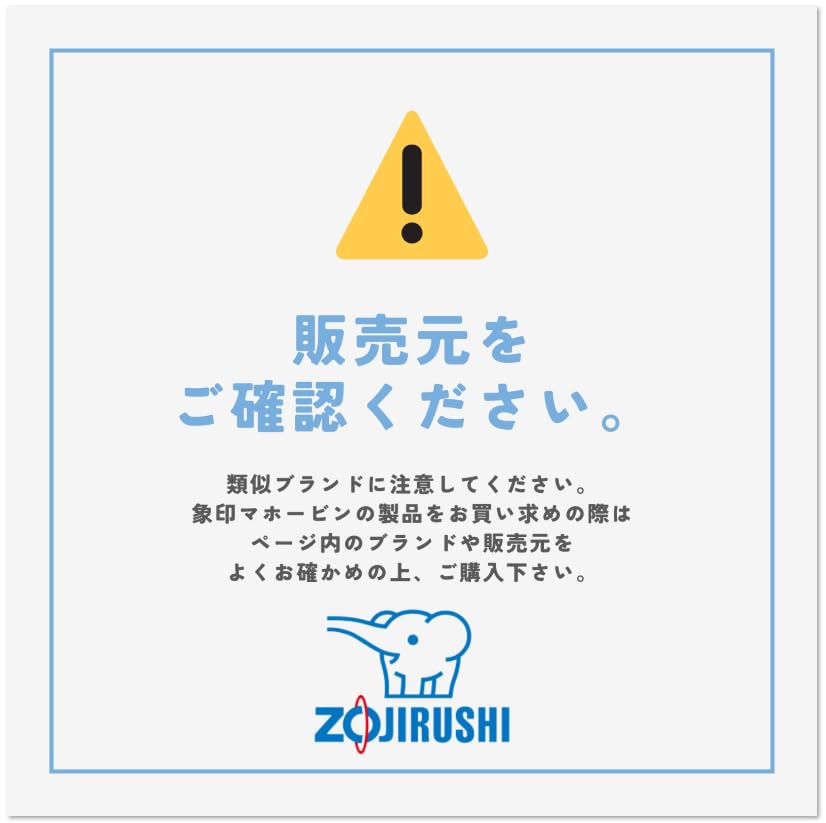 Zojirushi SM-SA60BA Stainless Steel Vacuum Insulated Mug, 1 Count (Pack of 1), Black, 20 oz.