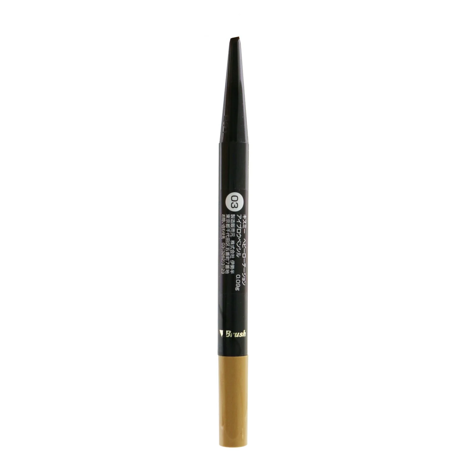 KISS ME Heavy Rotation Eyebrow Pencil - # 05 Light Brown  0.09g/0.003oz