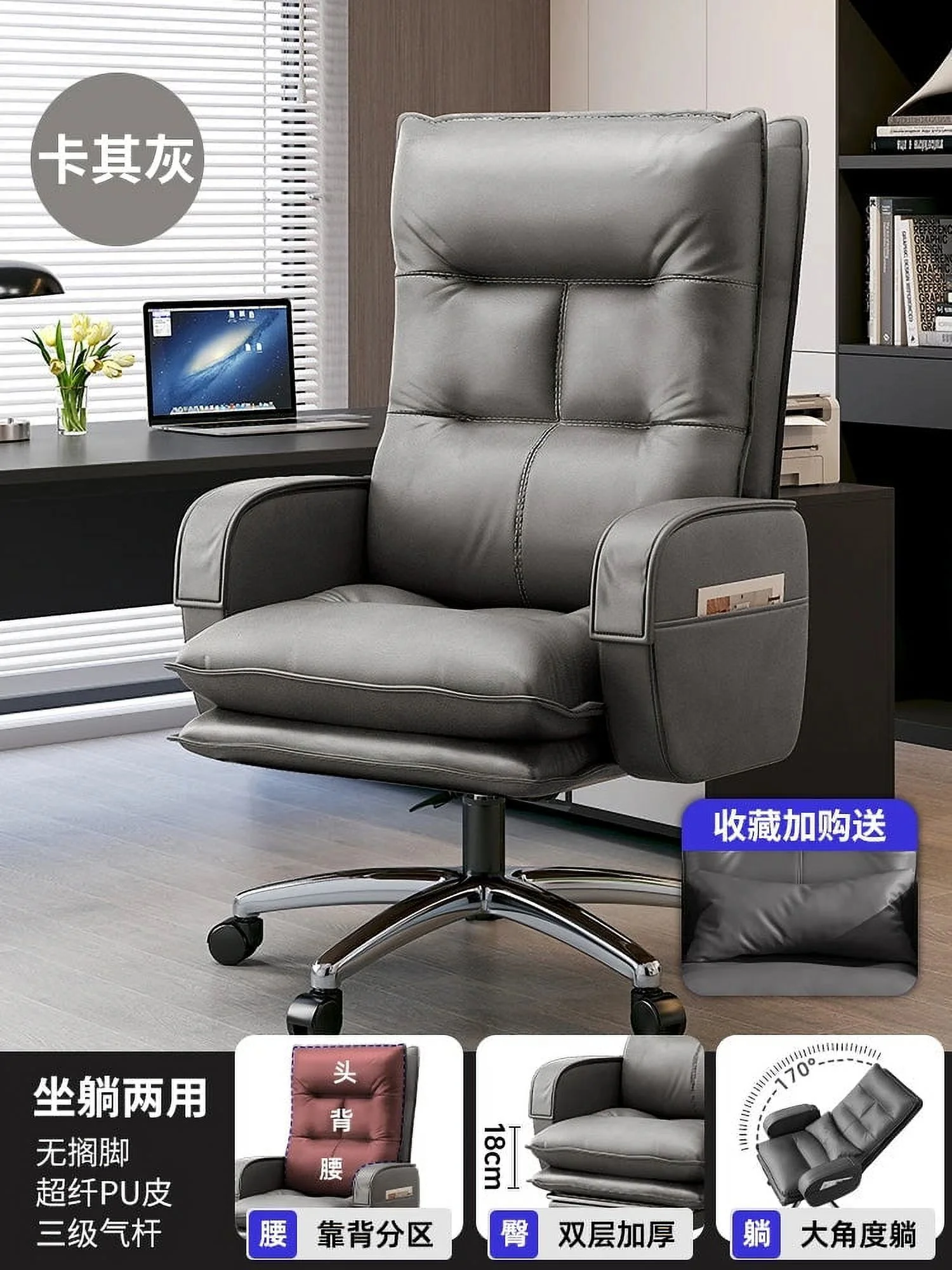 Swivel Genuine Leather Office Chairs Lunch Breaks High End Swivel Chairs Business Office Cowhide 컴퓨터의자 Furniture Room Office
