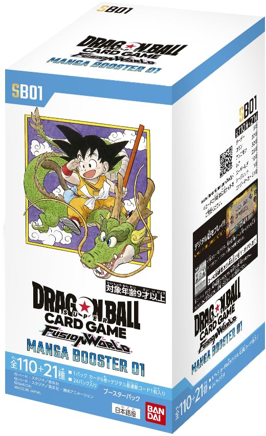 Bandai Dragon Ball Super Card Game Fusion World Manga Booster Box 01 [SB01] (Japanese) - 24 Packs