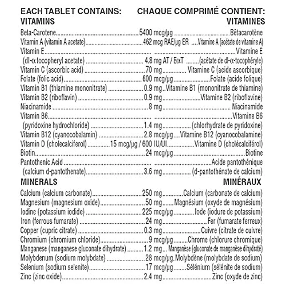 Materna CENTRUM prenatal postpartum vitamin & mineral supplement 100 tablets