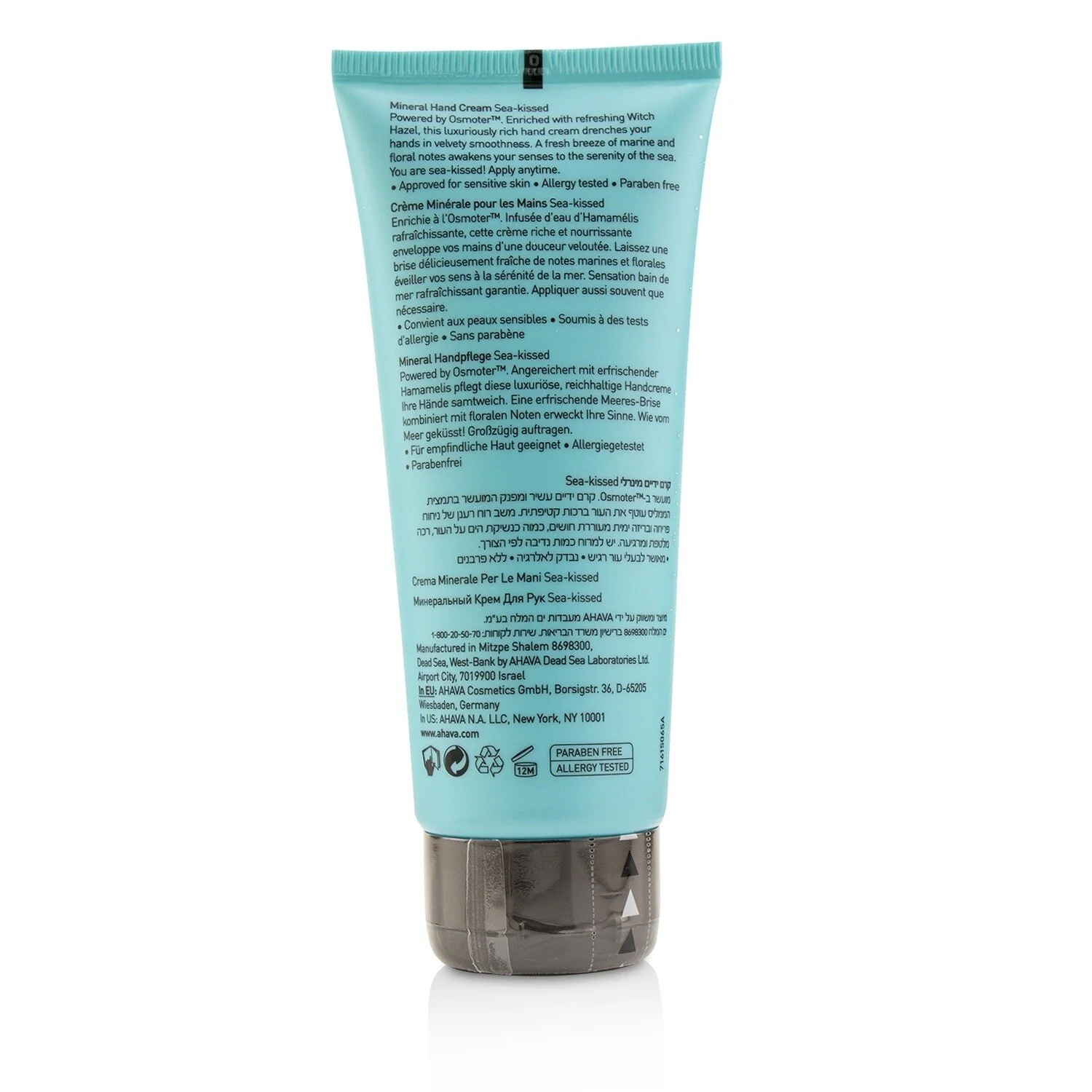 Ahava Deadsea Water Mineral Hand Cream - Sea-Kissed (Unboxed)  100ml/3.4oz