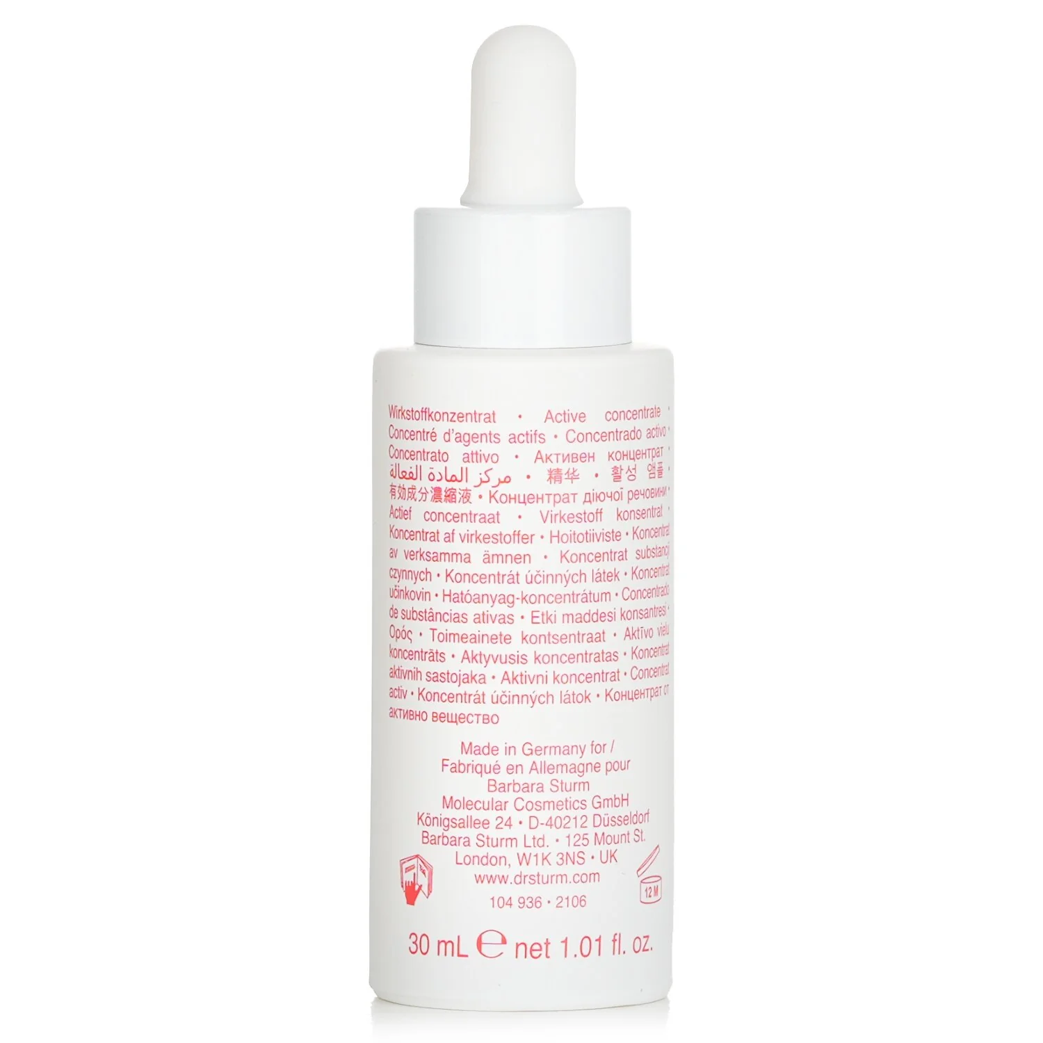 Dr. Barbara Sturm The Better B Niacinamide Serum  30ml/1.01oz