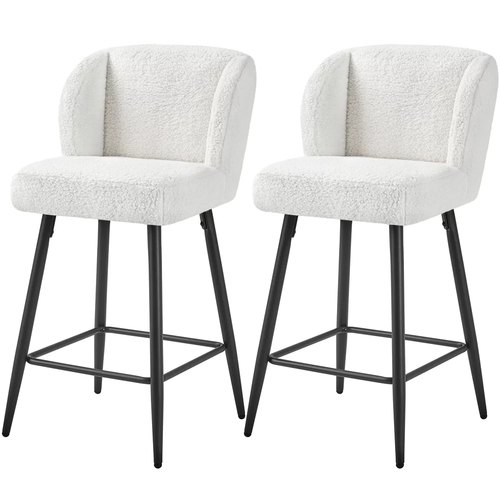 Yaheetech 26.5'' Upholstered Bar Stools, Set of 2, White