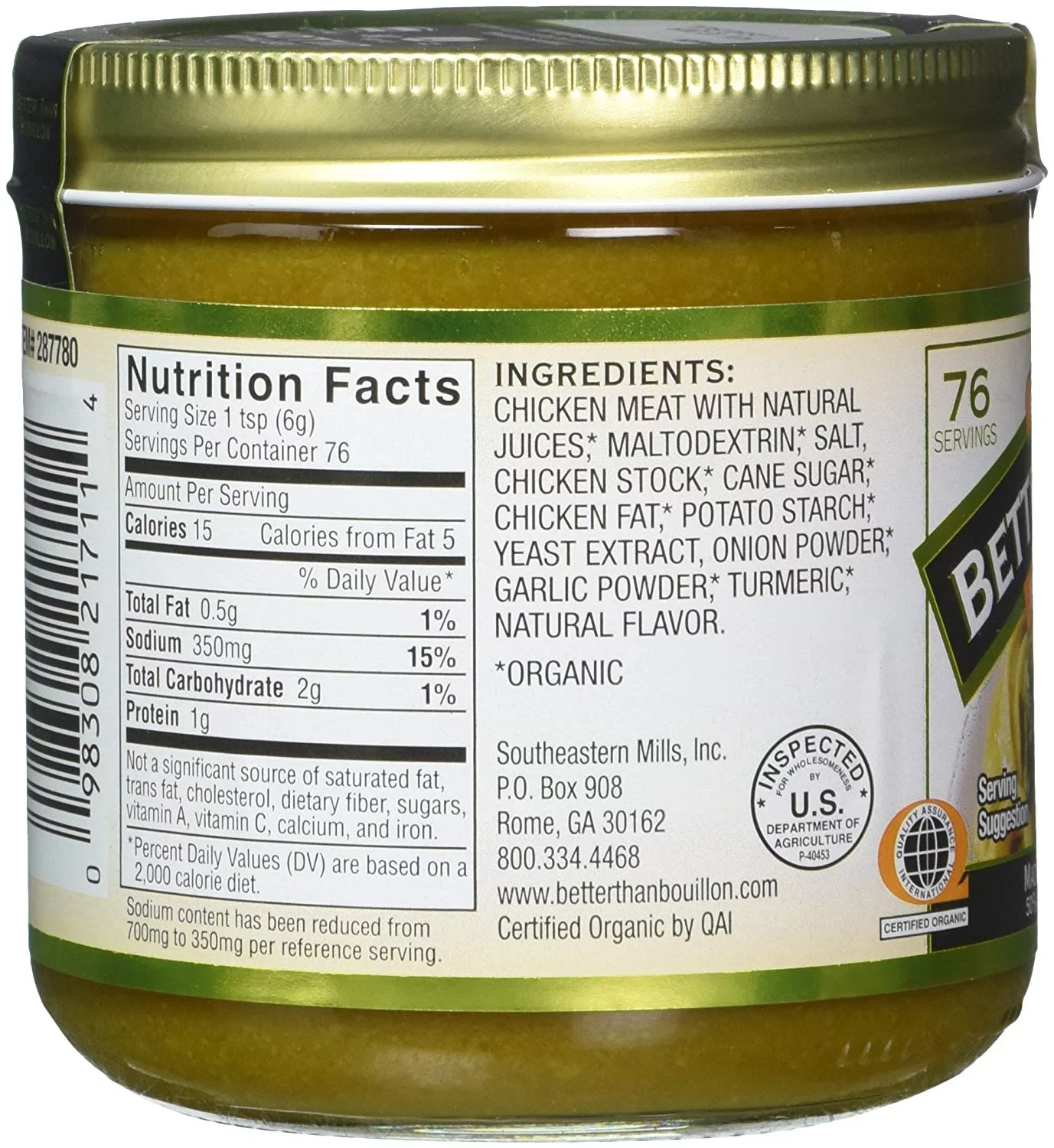 Better Than Bouillon Organic Reduced Sodium Roasted Chicken Base, 16 oz