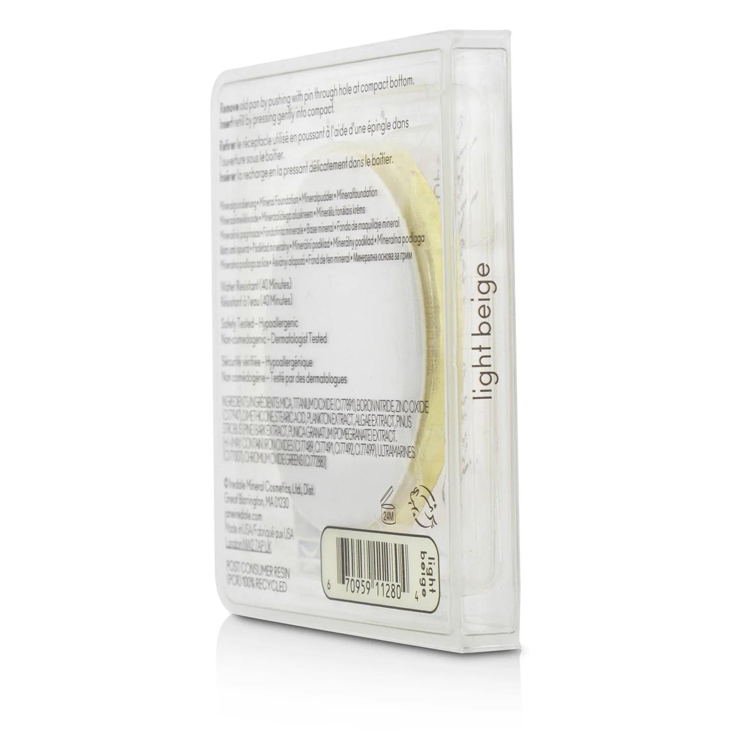 Jane Iredale PurePressed Base Mineral Foundation Refill SPF 20 - Bisque  9.9g/0.35oz