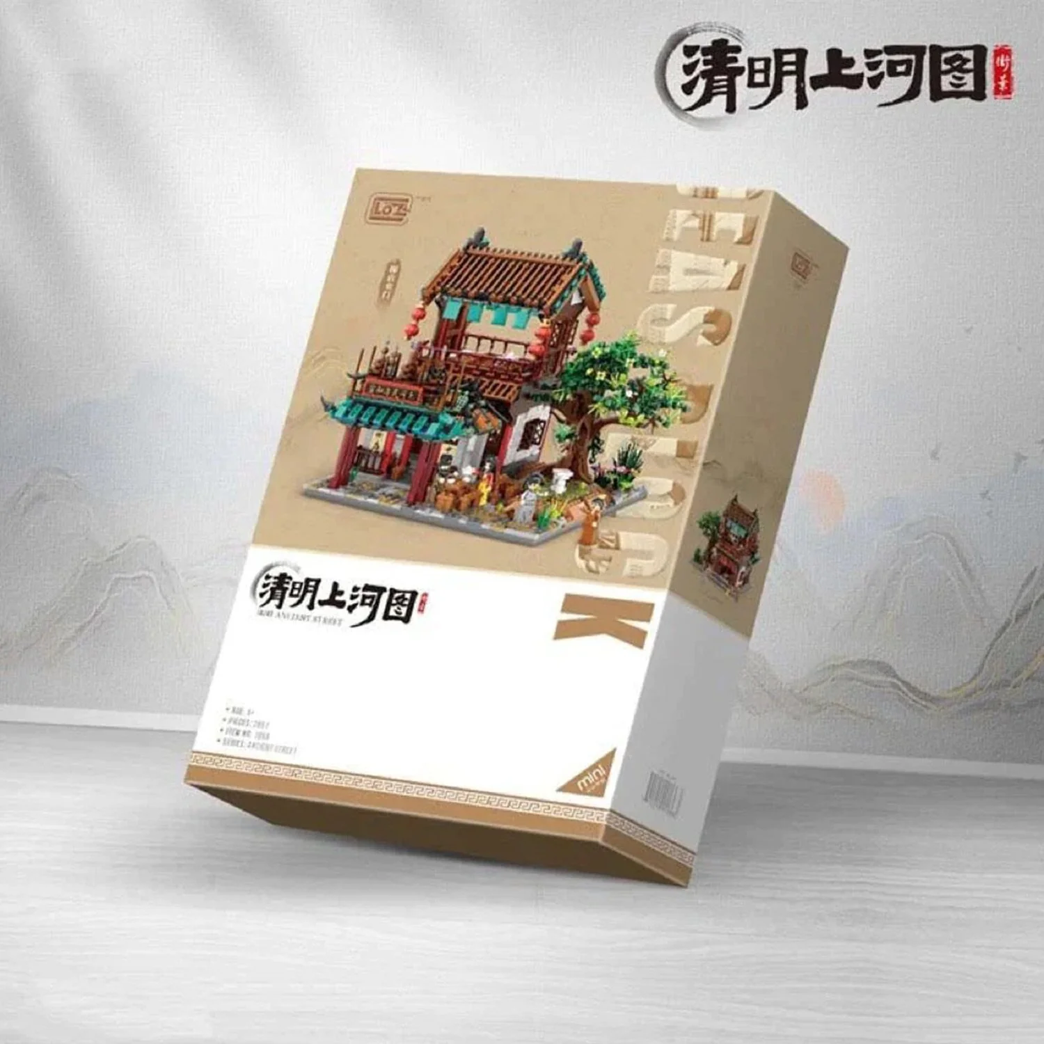 Loz LOZ Mini Blocks - Qingming Shanghe Map - Sun Yangzheng Building Bricks Set  40 x 28 x 9.5cm