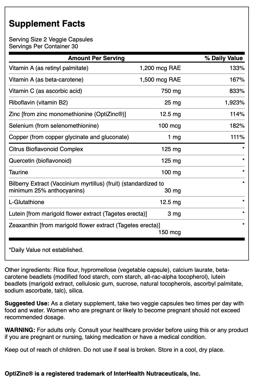 Swanson Vision Essentials 60 Veg Caps 4 Pack
