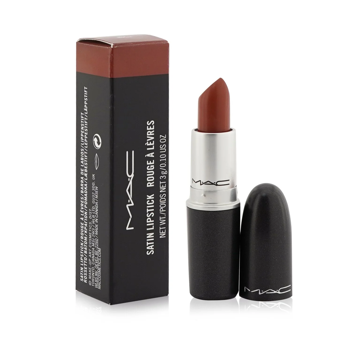 MAC Lipstick - Just Curious (Amplified Creme)  3g/0.1oz
