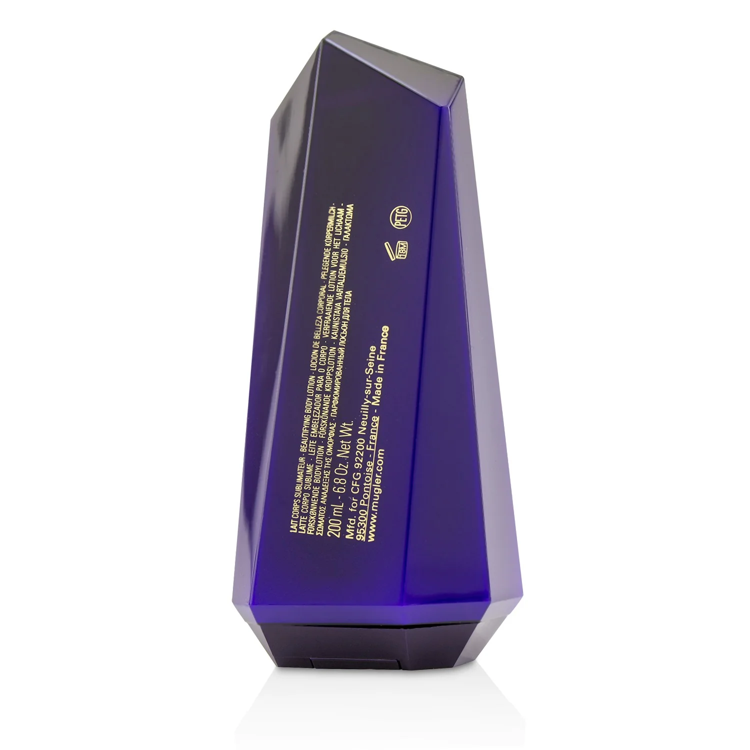 Thierry Mugler (Mugler) Alien Beautifying Body Lotion  200ml/6.8oz