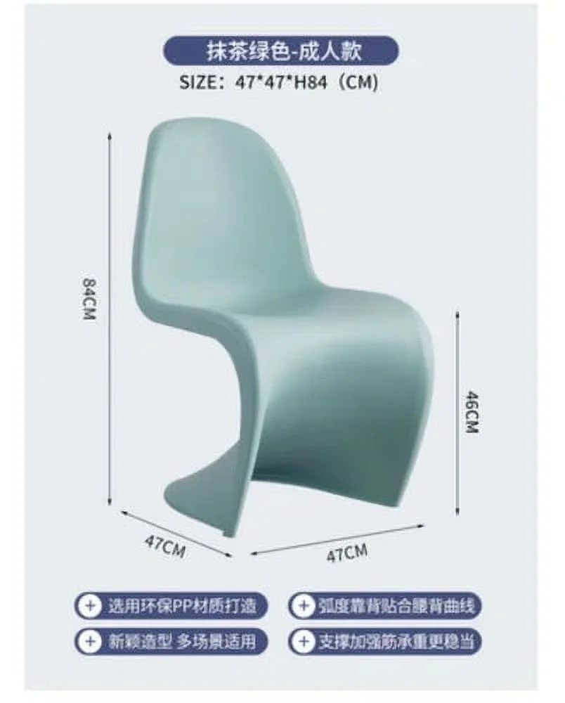 Kitchen Gaming Chair Living Room Luxury Designer Accent Dining Chairs Mobile Modern Chaises Salle Manger Home Furniture FY6XP