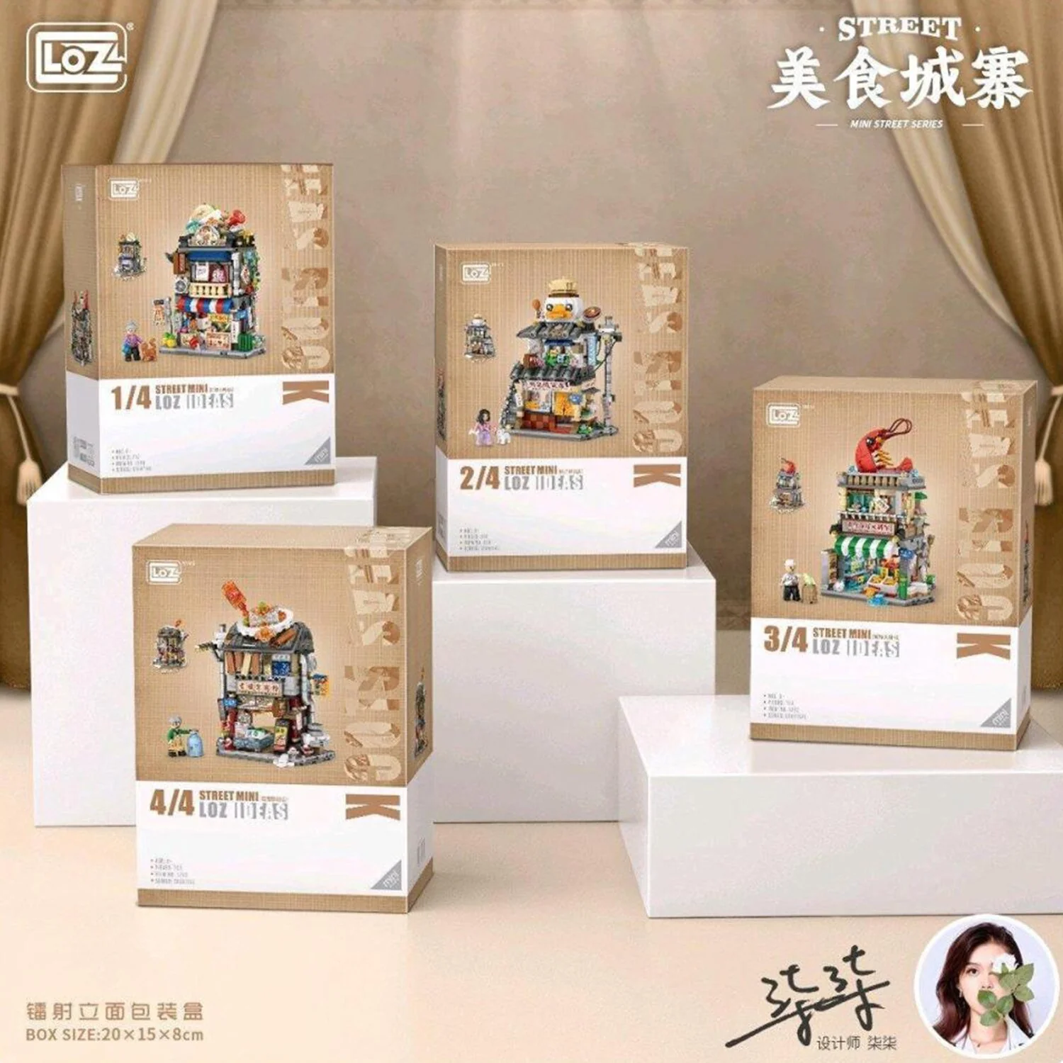 Loz LOZ Mini Block - Granny's Snack Bar Building Bricks Set  20 x 15 x 8cm