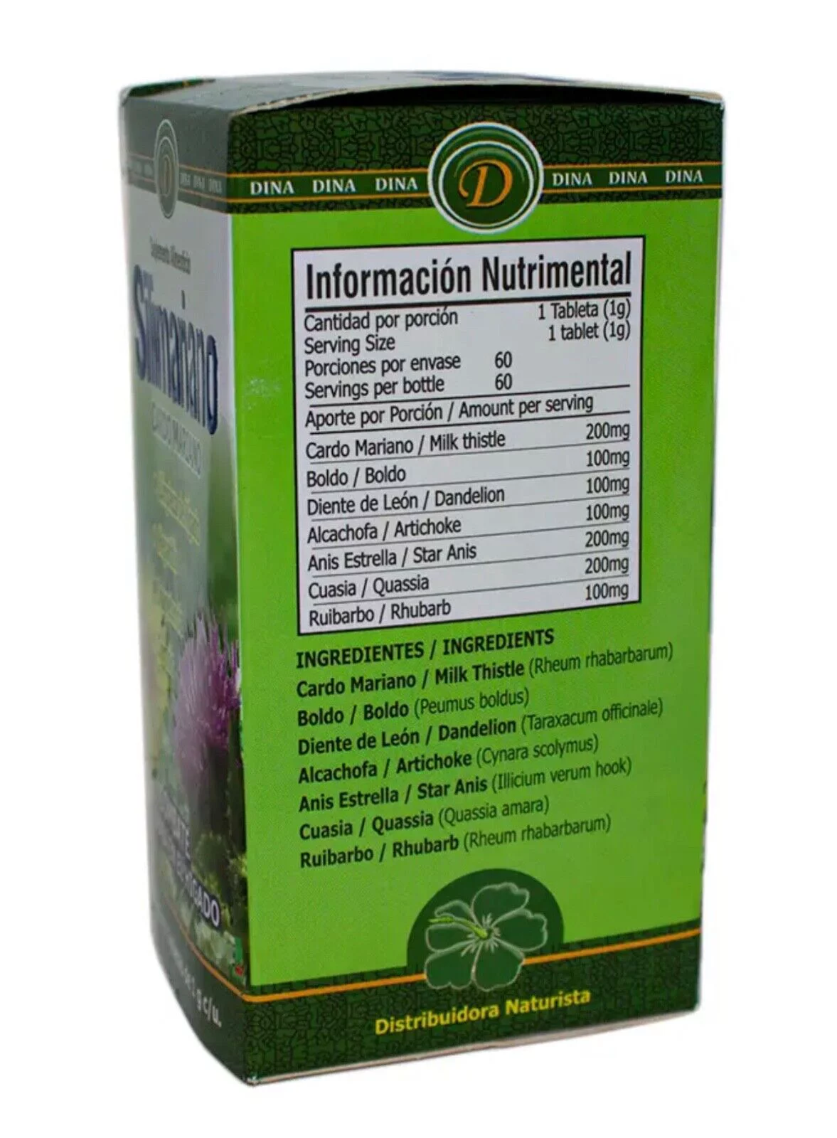 SILIMARIANO Cardo Mariano 60 Tablets (Silybum marianum) Nutritional Supplement (Pack of 2)