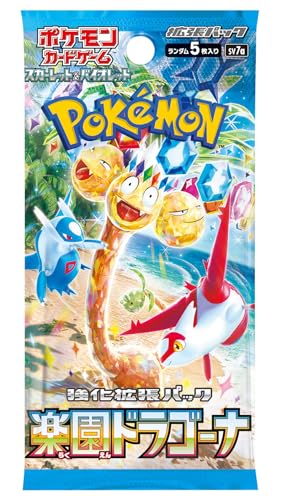 Pokemon Card Game - Scarlet & Violet Enhanced Expansion Pack - Paradise Dragona Booster Box (Japanese) - 30 Packs
