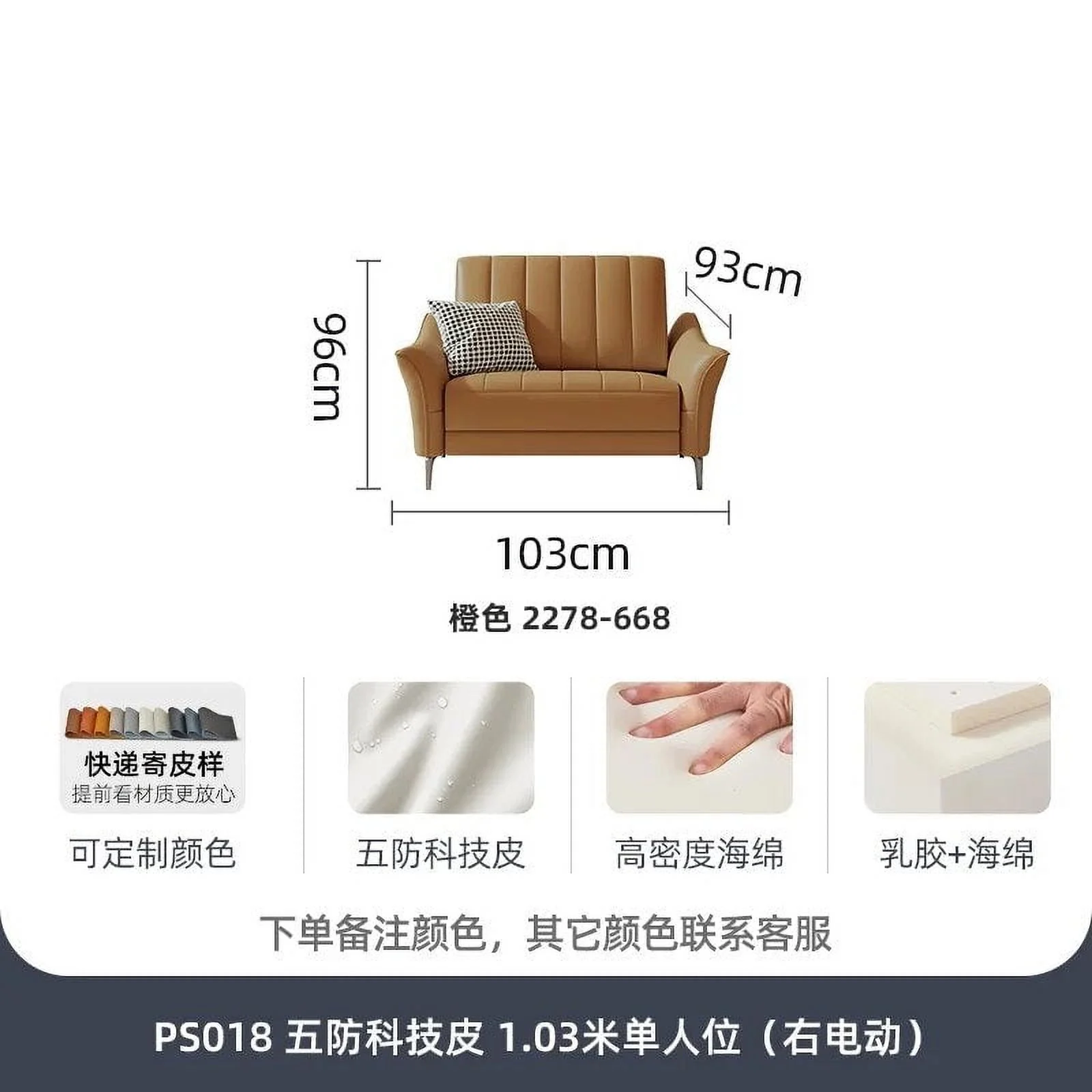 Leather Occasional Bed Sofa Barber Accent Recliner Rocking Sectional Sofa Seating Sofa De Masajes Sofa Set Living Room Furniture