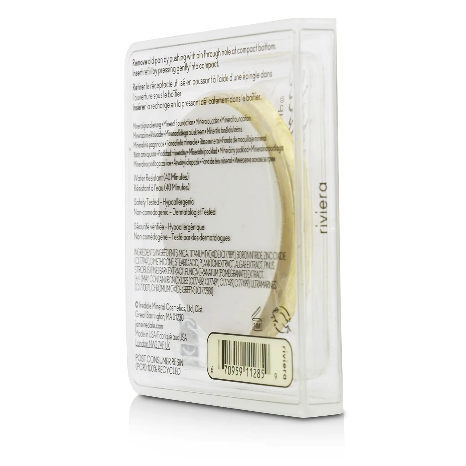 Jane Iredale PurePressed Base Mineral Foundation Refill SPF 20 - Bisque  9.9g/0.35oz