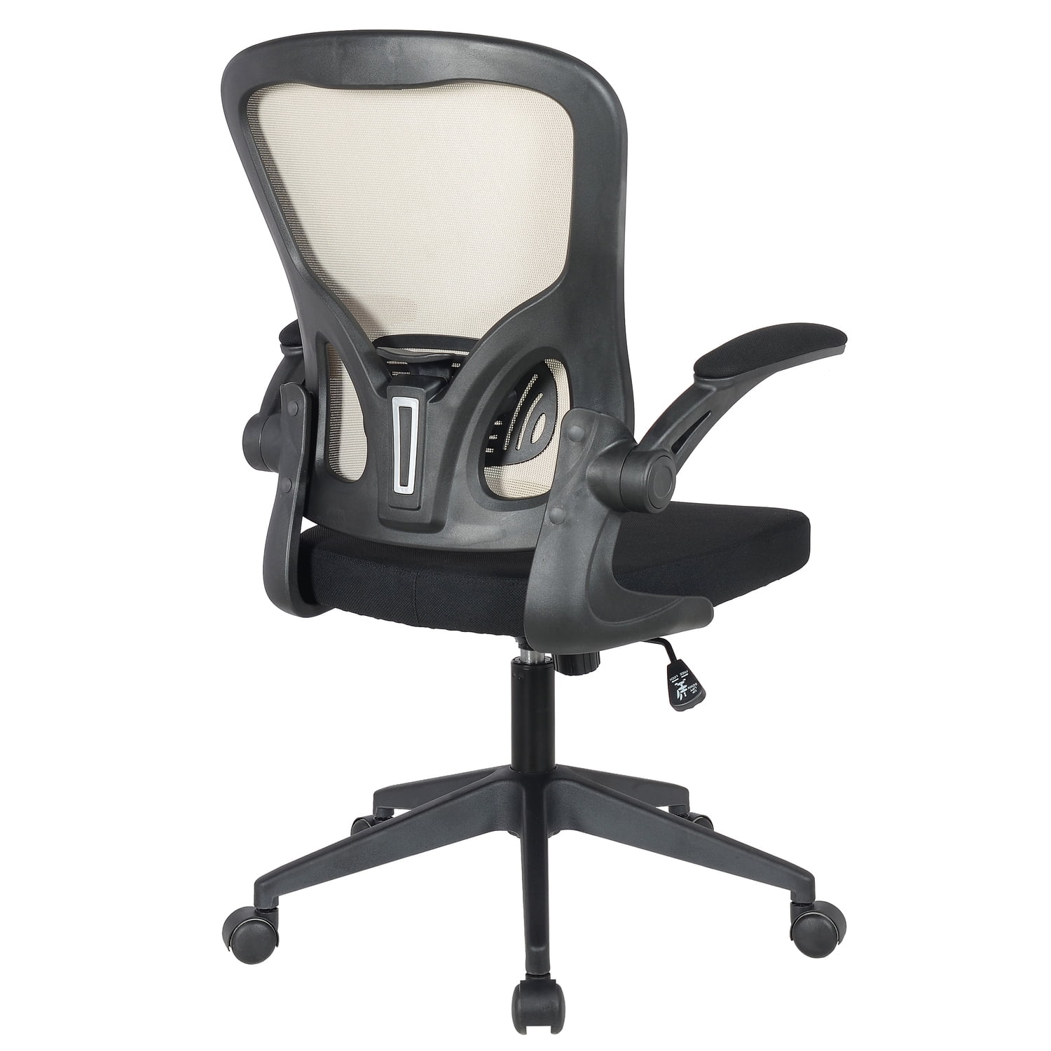 Maykoosh French Flair Mesh Office Chair